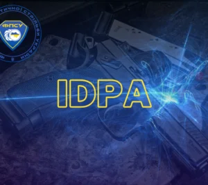 IDPA Competition