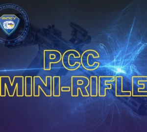 UPSF PCC MiniRifle Competition